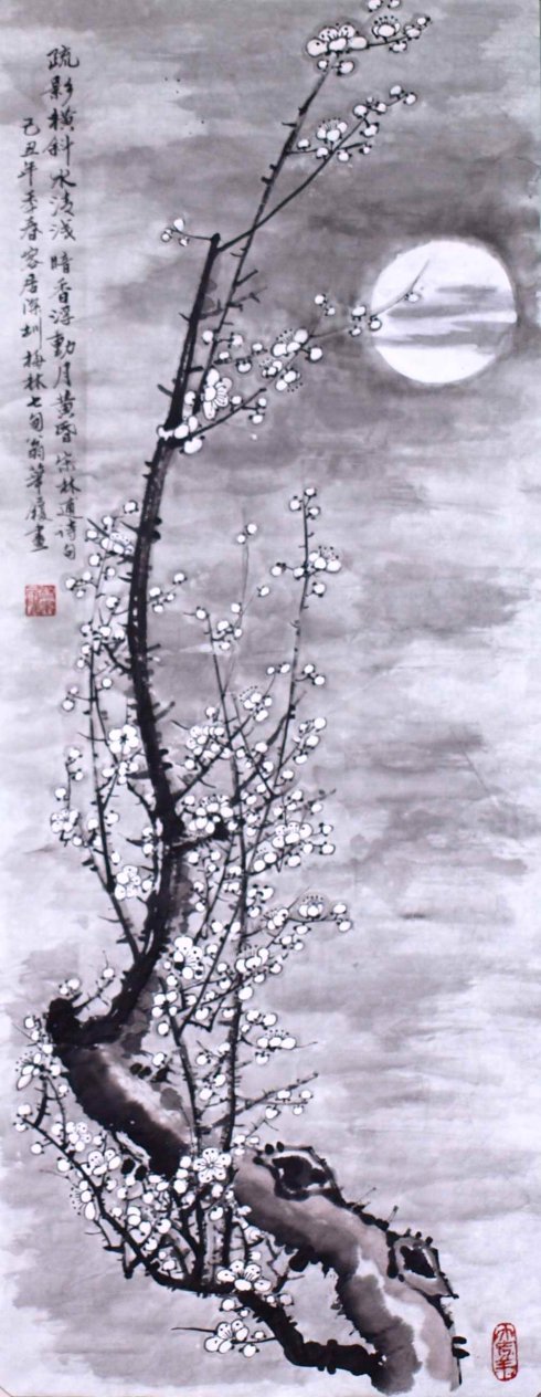 写出“暗香浮动月黄昏”的这个诗人，终生未娶，一生种梅养鹤，人称梅妻鹤子 第5张