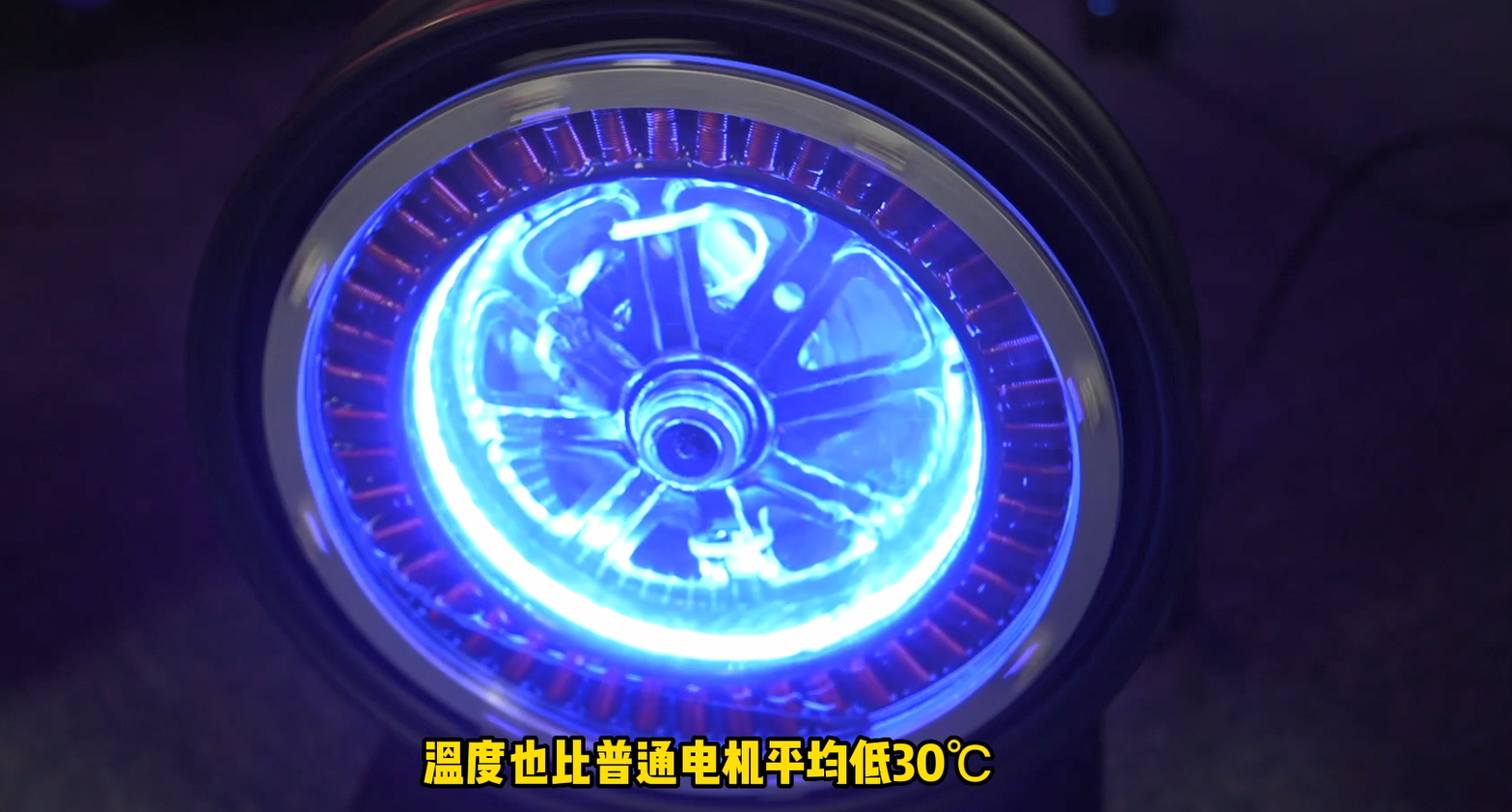 绿源电动车怎么样（解读绿源液冷电动车优缺点） 第7张