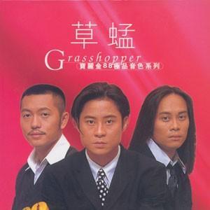 水木年华成员资料详解（盘点“水木年华”销声匿迹的原因） 第99张