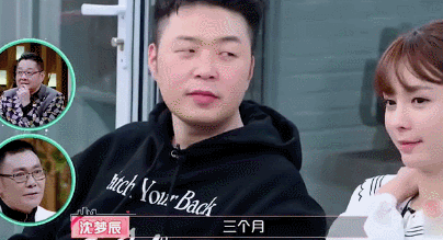 沈梦辰个人资料简介（隐忍9年，终嫁杜家豪门） 第45张