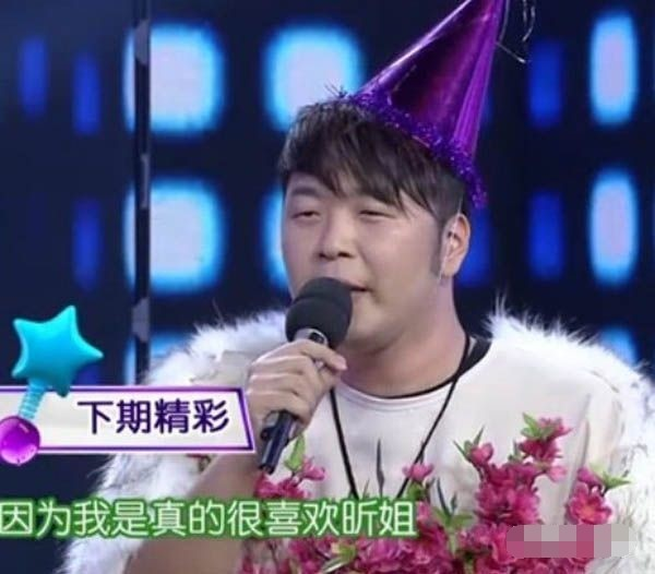 沈梦辰个人资料简介（隐忍9年，终嫁杜家豪门） 第33张