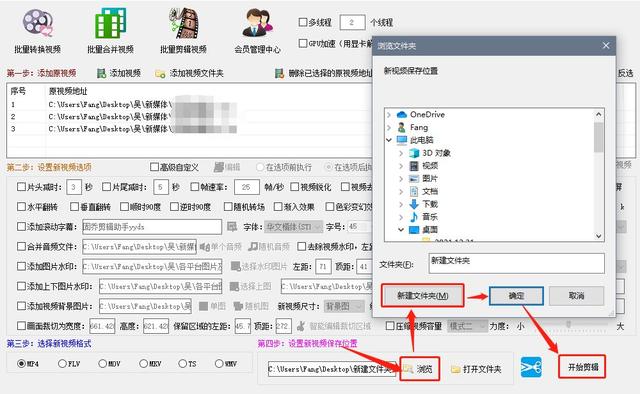 win7竖屏怎么设置（win7电脑变成横屏怎么恢复） 第13张
