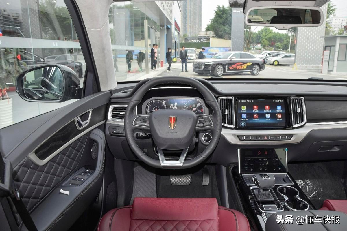 红旗HS7新款2022款价格SUV（红旗HS7的售价介绍及购买建议） 第45张