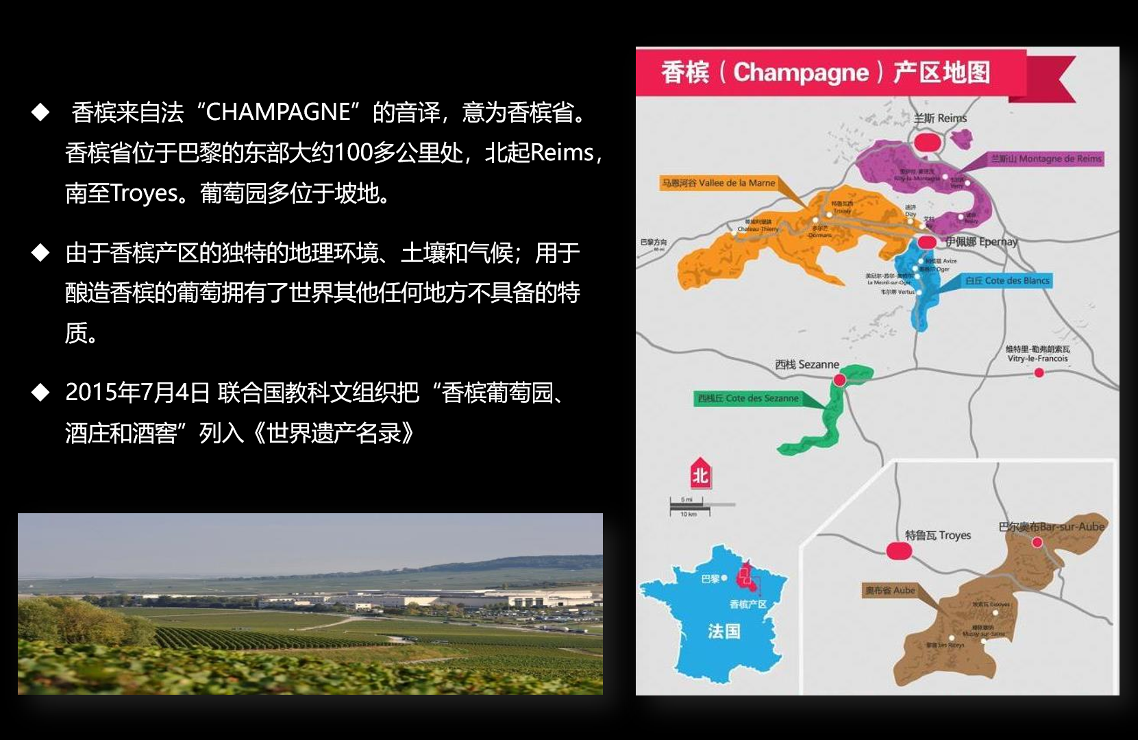 罗曼尼康帝多少钱一瓶？市场价约为17万元人民币 第9张