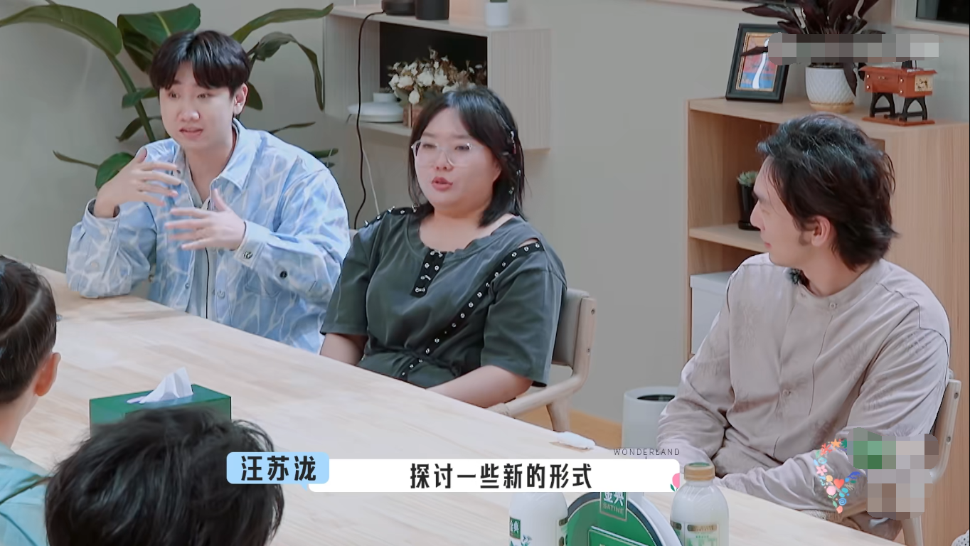 辣目洋子为什么人设崩塌（解读辣目洋子的口碑变差原因） 第11张