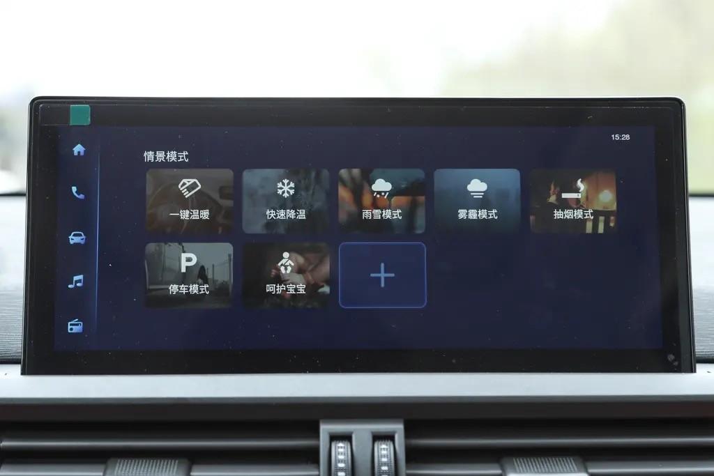 东风风神奕炫gs2021新款车（解析奕炫GS高配，还带矩阵式大灯） 第15张