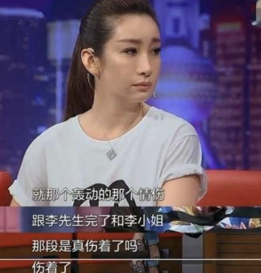 李湘：情断大学初恋，两段婚姻皆成空，她的强势未必是好事 第27张