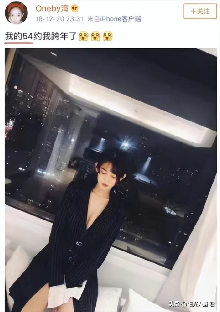 杨幂为李易峰流过产是真的吗（真相是营销号故意抹黑） 第25张