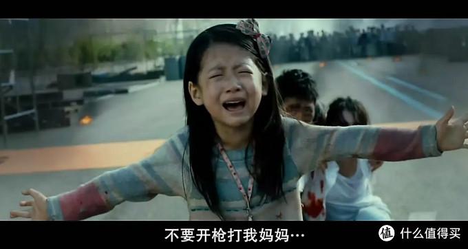 最近好看的韩剧有哪些电影？24部精选韩国高分电影，建议收藏 第99张