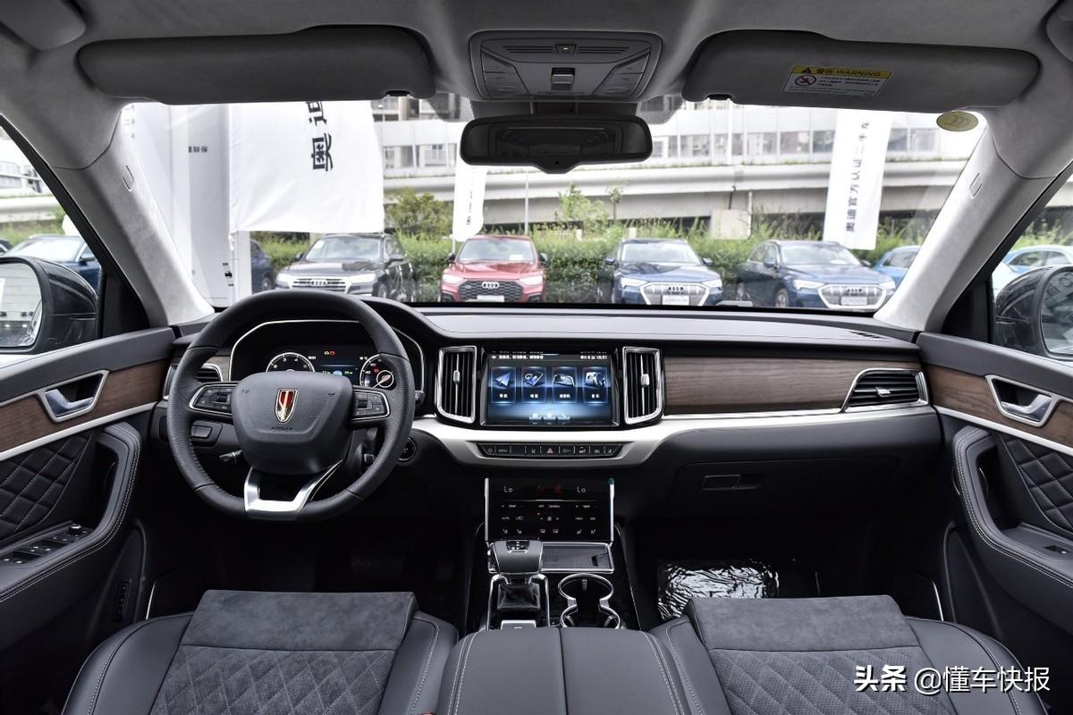 红旗HS7新款2022款价格SUV（红旗HS7的售价介绍及购买建议） 第29张