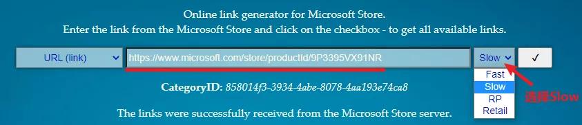 win11怎样安装安卓软件（win11下载的安卓应用在哪） 第1张