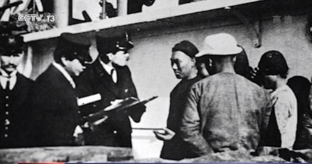 泰坦尼克号隐瞒109年的真相，6名华人死里逃生，却被流言蜚语所伤 第13张