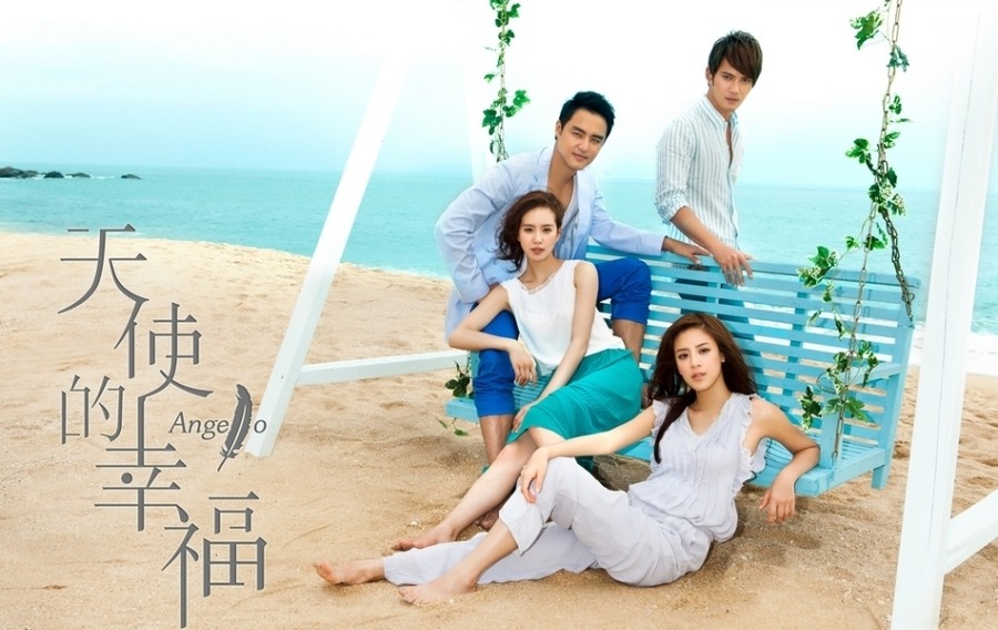 明道主演出演的电视剧 高评分排行榜 全部看完绝对是真爱啊 第21张