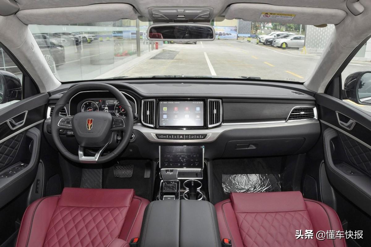 红旗HS7新款2022款价格SUV（红旗HS7的售价介绍及购买建议） 第11张
