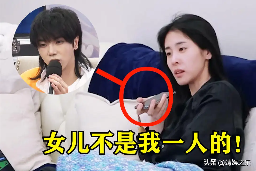 华晨宇结婚了吗妻子是谁（网传华晨宇隐婚生子老婆是张碧晨） 第17张