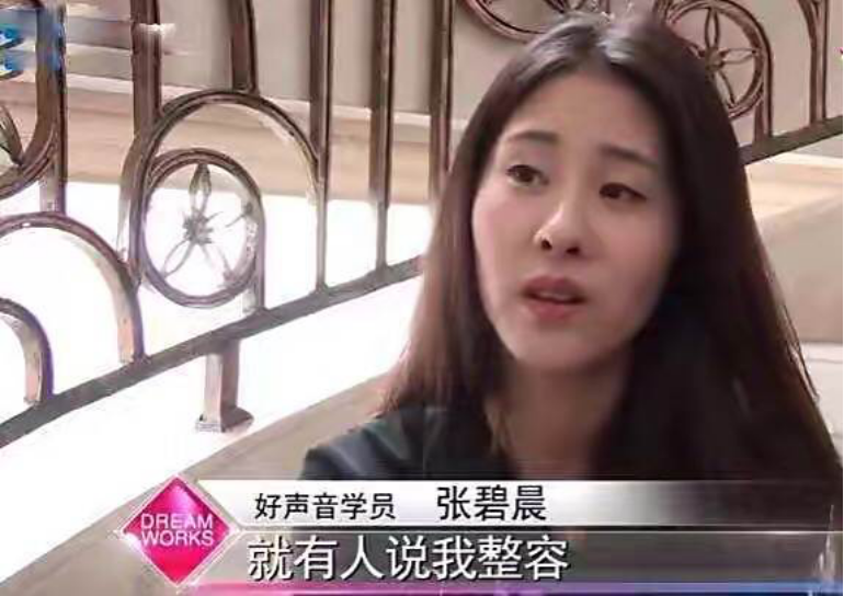 实力歌手张碧晨，做过练习生，当过私生饭，30岁成为单身妈妈 第23张