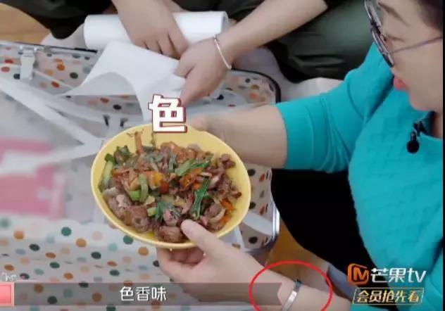 沈梦辰个人资料简介（隐忍9年，终嫁杜家豪门） 第59张