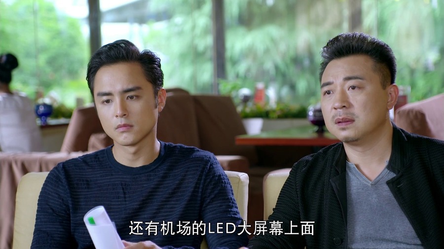 明道主演出演的电视剧 高评分排行榜 全部看完绝对是真爱啊 第79张