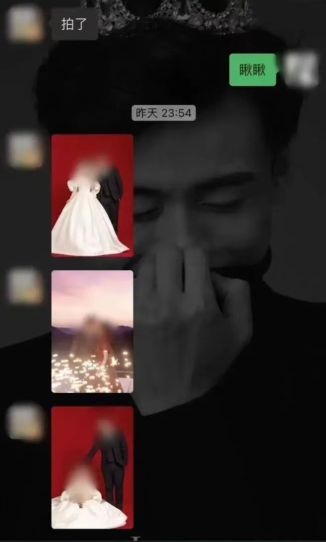 张家界新娘八分钟（视频聊天记录让人三观尽毁） 第3张