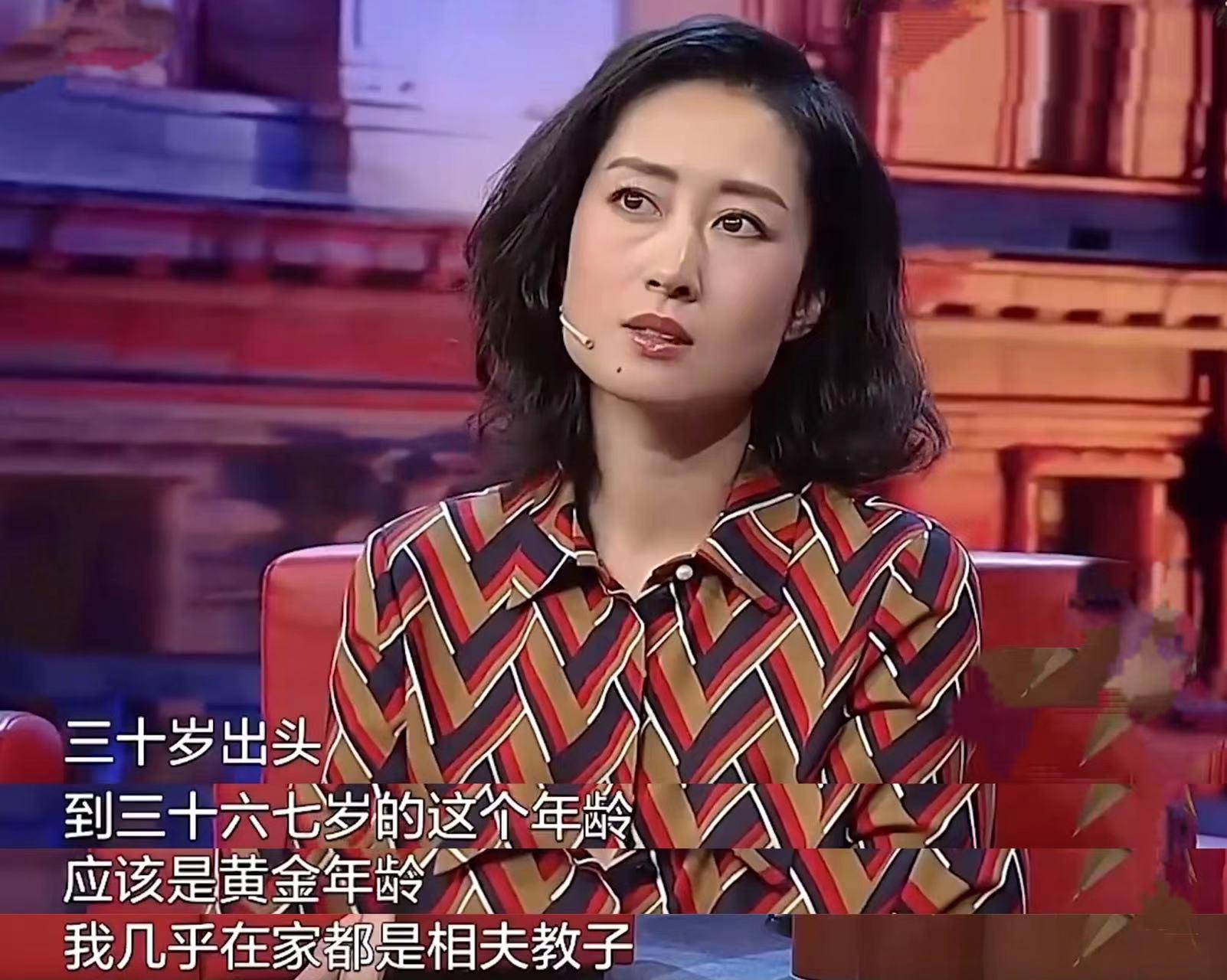 七年婚姻的泪与痛，与前夫离婚后，刘敏涛活出了属于她的独特精彩 第27张
