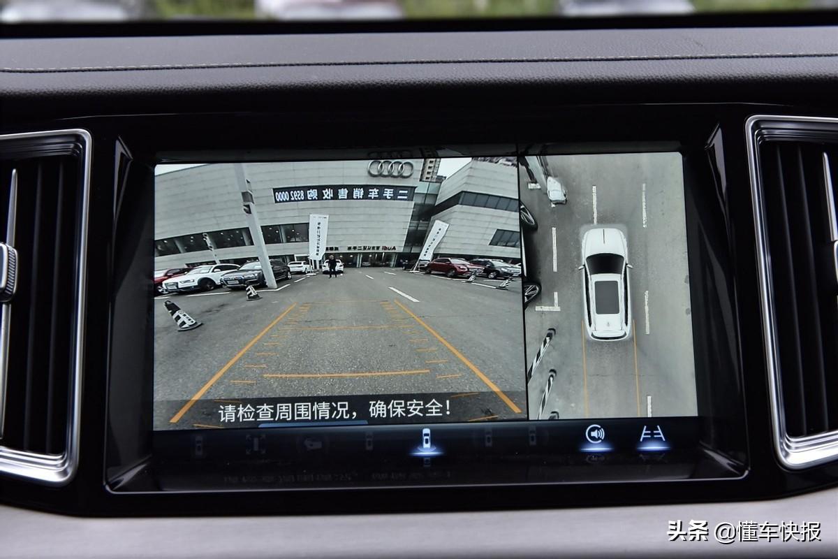 红旗HS7新款2022款价格SUV（红旗HS7的售价介绍及购买建议） 第37张