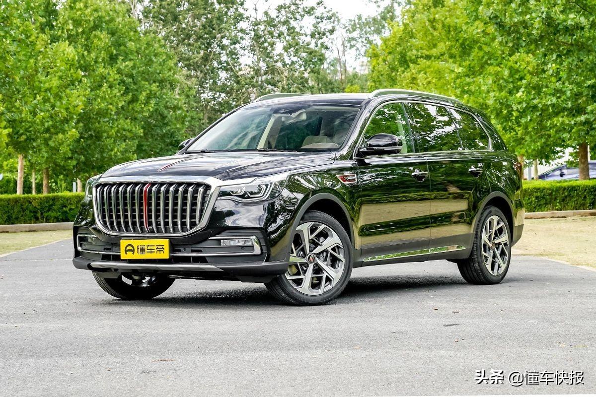 红旗HS7新款2022款价格SUV（红旗HS7的售价介绍及购买建议） 第43张