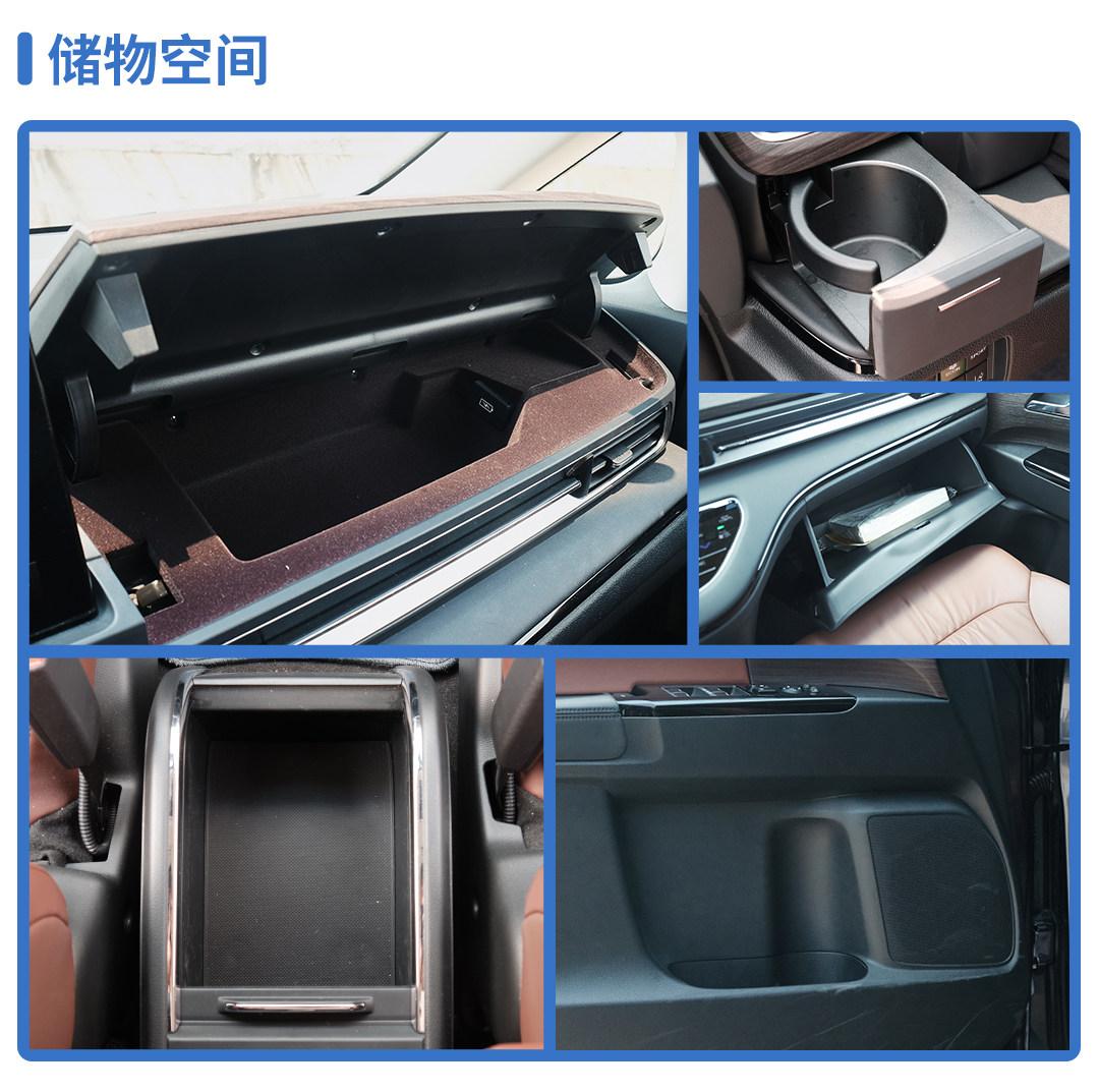 奥德赛油耗多少(奥德赛新款实测油耗只要6.5L) 第72张 奥德赛油耗多少(奥德赛新款实测油耗只要6.5L) 第72张