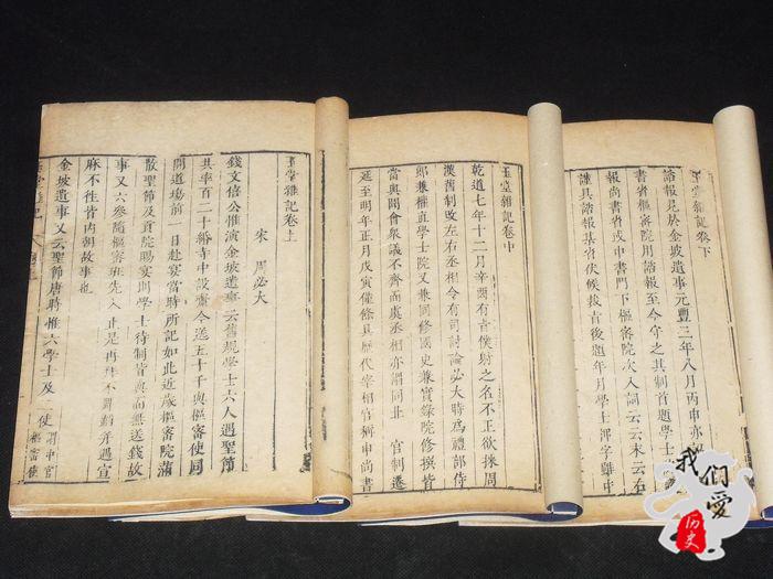 活字印刷术是谁发明的（活字印刷术诞生背景及发明者简介） 第5张