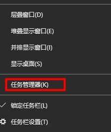 win7卸载今日热点方法（电脑老是弹出热点新闻怎么彻底删除） 第3张