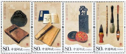 你真的知道啥是“文房四宝”吗？ 第13张