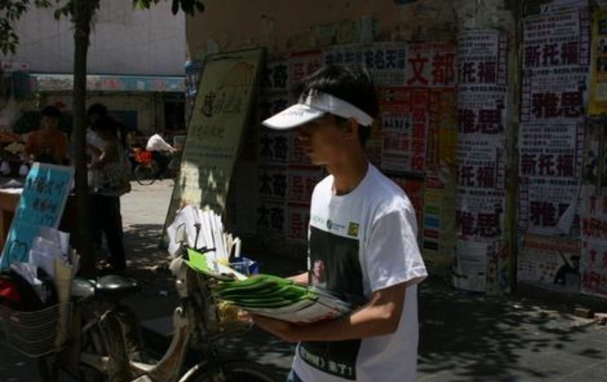 李佳琦个人资料（卖化妆品年入2亿） 第9张