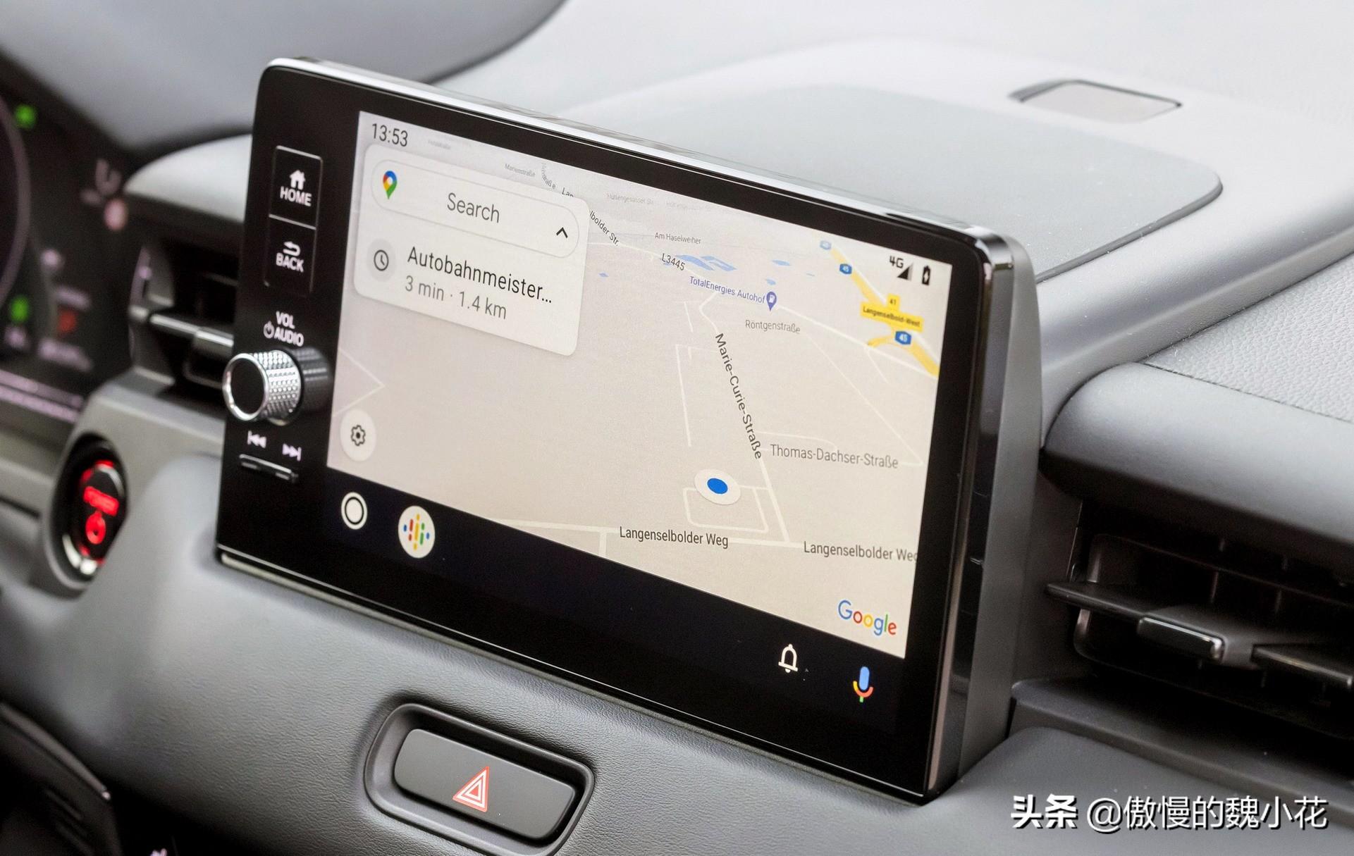 crv新款2023怎么样（2023款“本田CR-V”亮点详解） 第7张