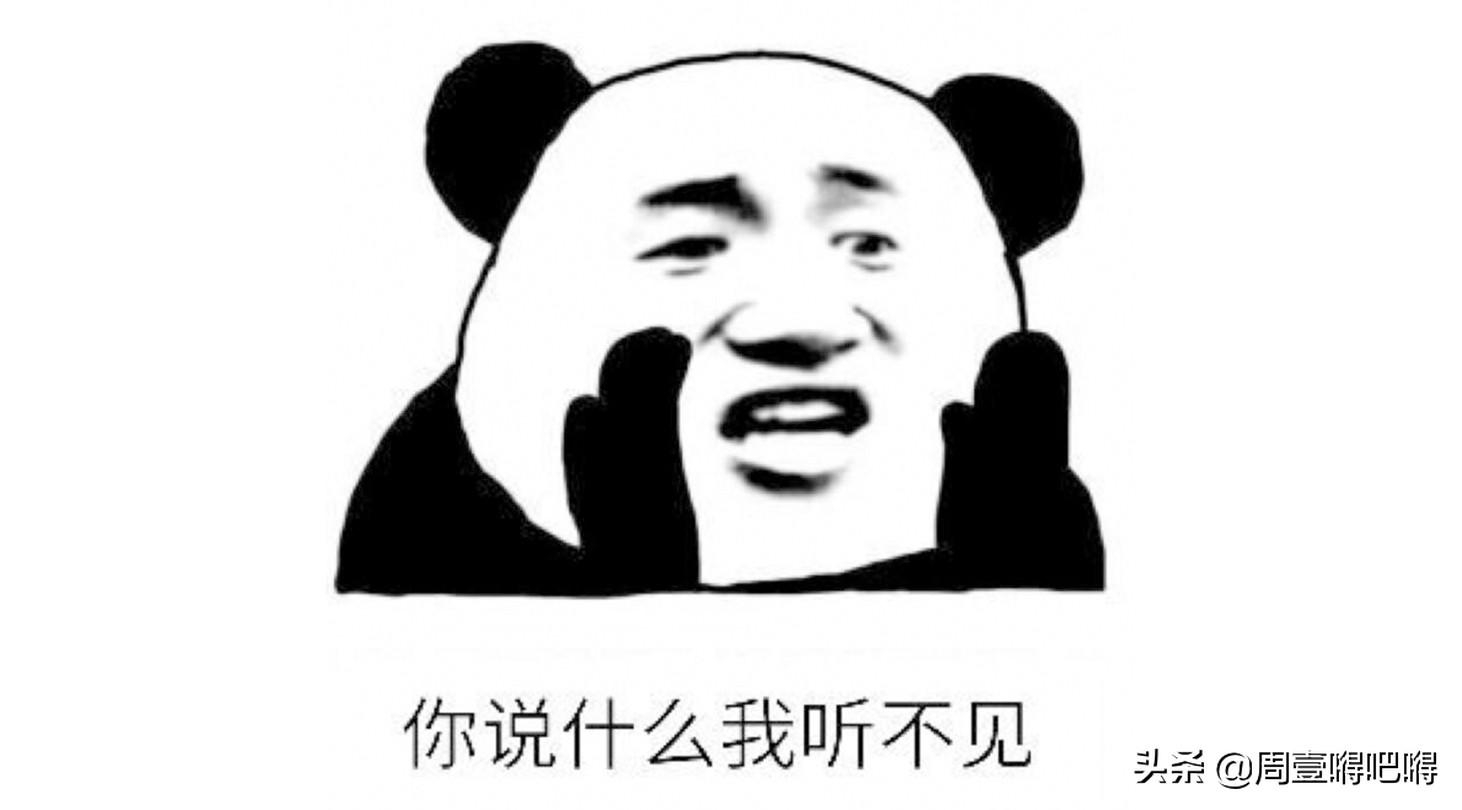 流量卡无限不限速全国通用推荐（网友：电信这次很良心） 第5张