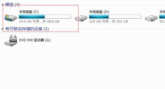 win7打开word2007文档提示setup（windows7怎么新建word文档） 第3张