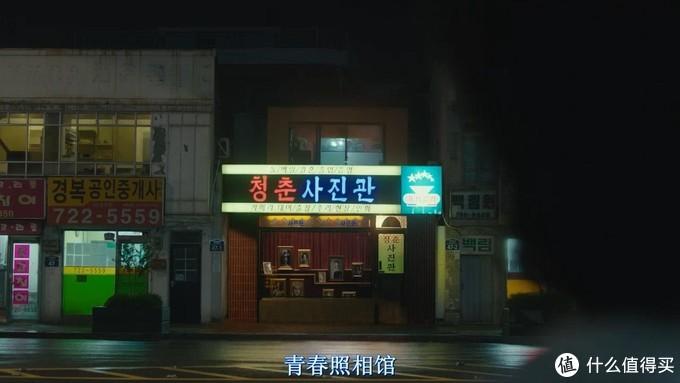最近好看的韩剧有哪些电影？24部精选韩国高分电影，建议收藏 第81张