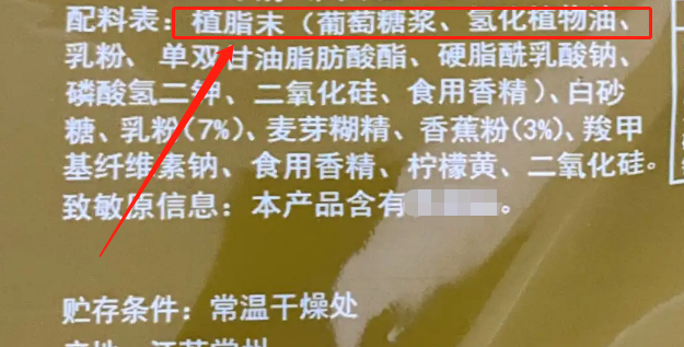 真正的驼奶多少钱一箱（驼奶，越贵就越好吗） 第11张
