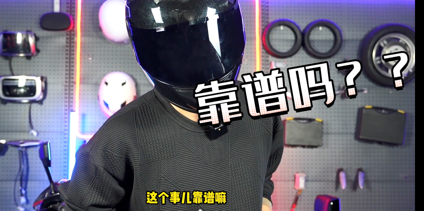 绿源电动车怎么样（解读绿源液冷电动车优缺点） 第1张