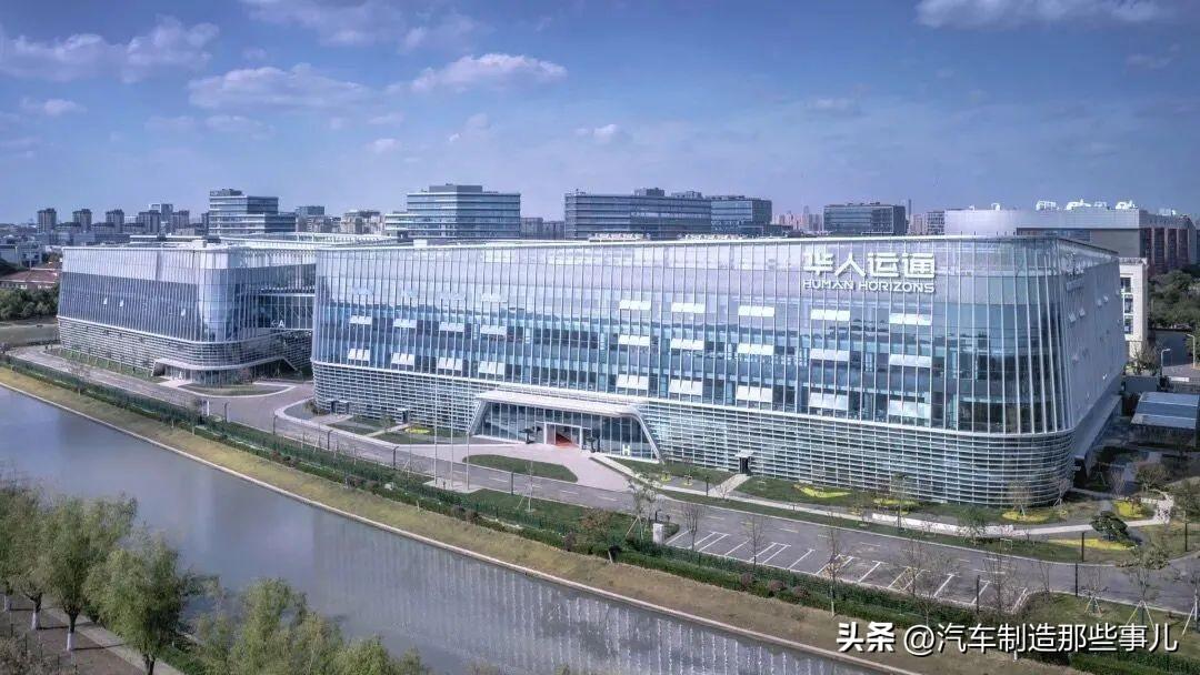 hiphi是什么品牌汽车（一文读懂高合汽车的来头） 第5张
