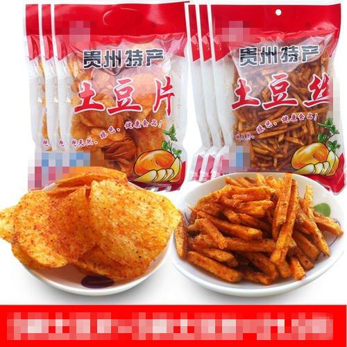 洋芋是土豆吗（洋芋、土豆和马铃薯是同一个东西） 第33张