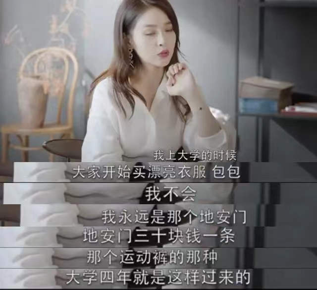 张佳宁的个人资料简介（撮合亲妈二婚，不原谅生父20年） 第23张