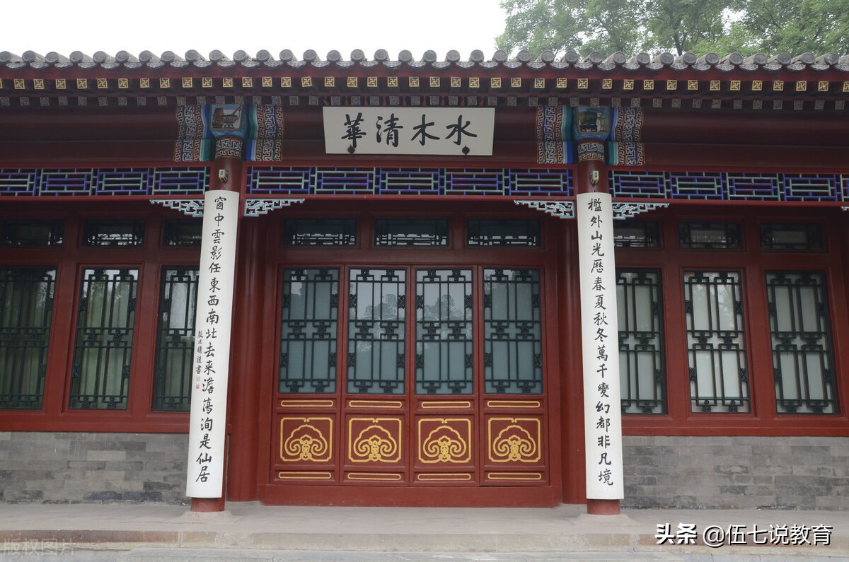 高考分数670分，选择上海交通大学和浙江大学，还是冲清华大学？ 第9张
