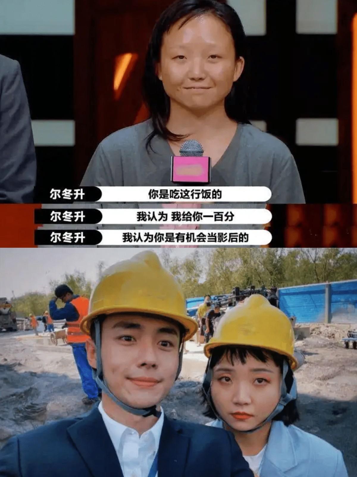 辣目洋子为什么人设崩塌（解读辣目洋子的口碑变差原因） 第45张
