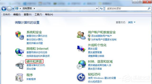 imac装win7没声音怎么办（苹果笔记本改win7后没声音） 第5张
