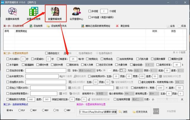 win7竖屏怎么设置（win7电脑变成横屏怎么恢复） 第5张