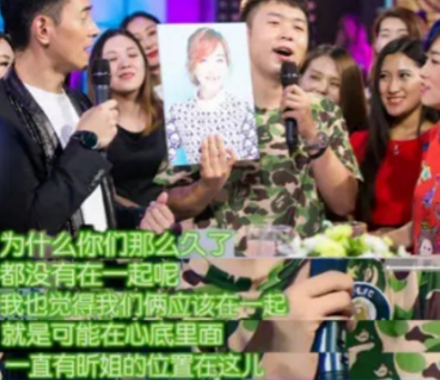 沈梦辰个人资料简介（隐忍9年，终嫁杜家豪门） 第35张