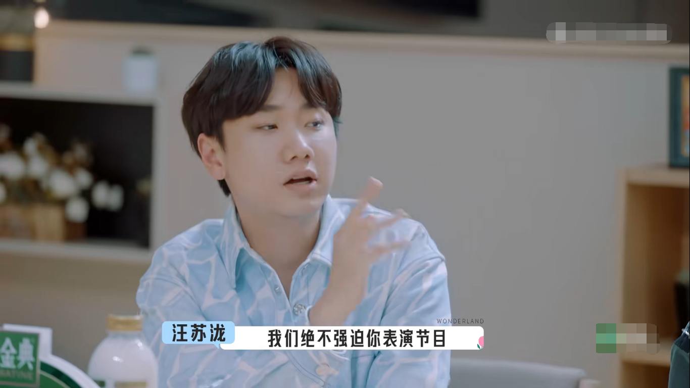 辣目洋子为什么人设崩塌（解读辣目洋子的口碑变差原因） 第19张