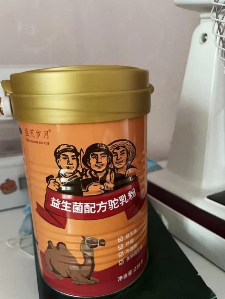 真正的驼奶多少钱一箱（驼奶，越贵就越好吗） 第9张