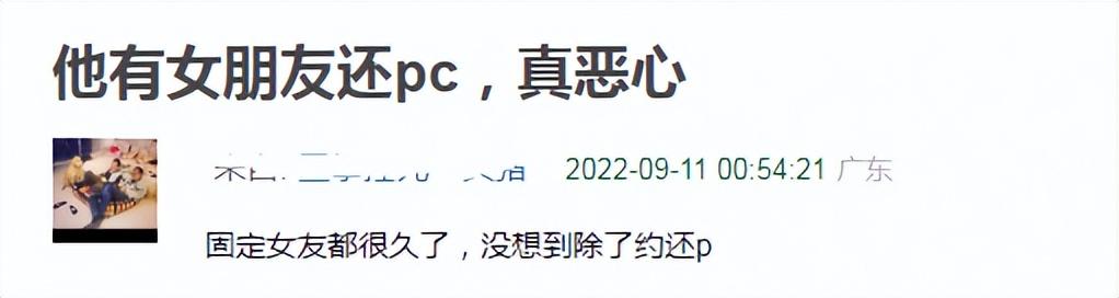 杨幂为李易峰流过产是真的吗（真相是营销号故意抹黑） 第33张