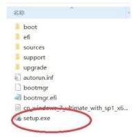 win7电脑摄像头驱动怎么安装（摄像头驱动下载安装win7） 第7张