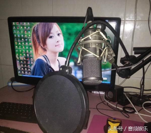 win7内置声卡调试在哪（创新内置声卡调试教程） 第3张